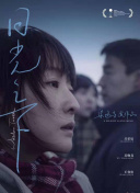 动物园大亨：如何吸引更多游客的秘密